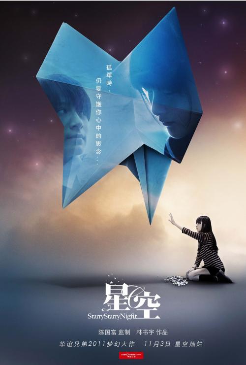 帕绍大学学士学位证